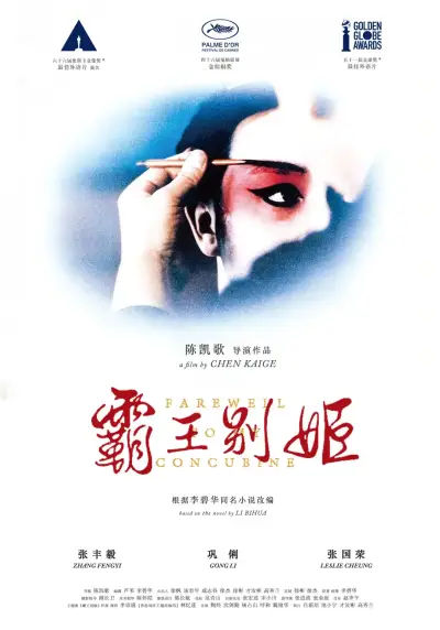 免费的视频app网站