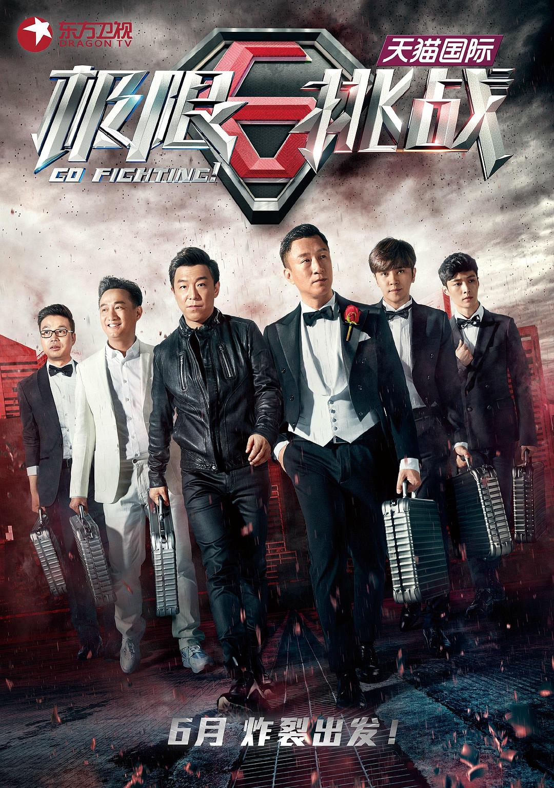 hbad-643