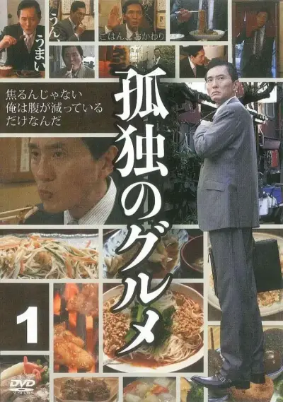 国产高清dvd