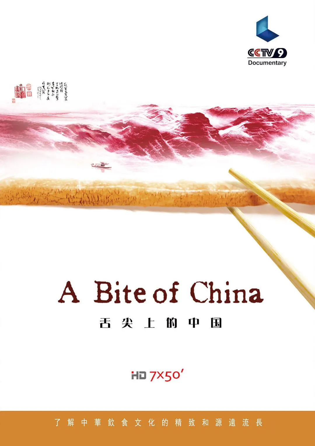 程熙熙-美腿翘臀尤物