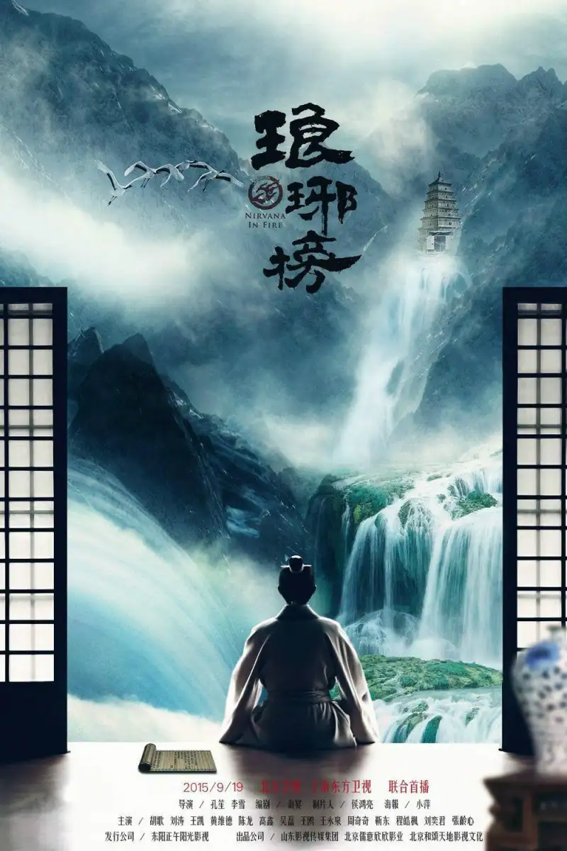 汤姆中转站
