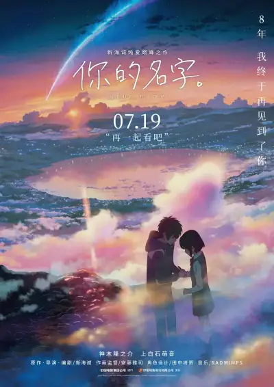 在线中文字幕