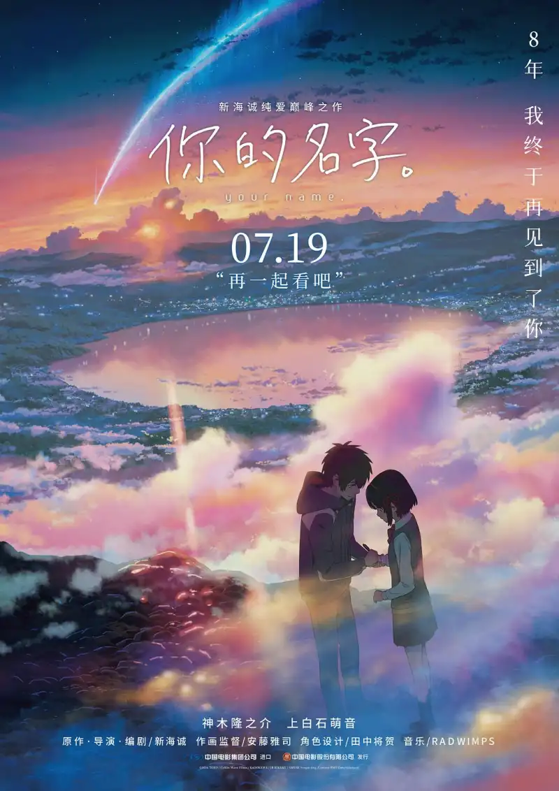 欧美钙片在线