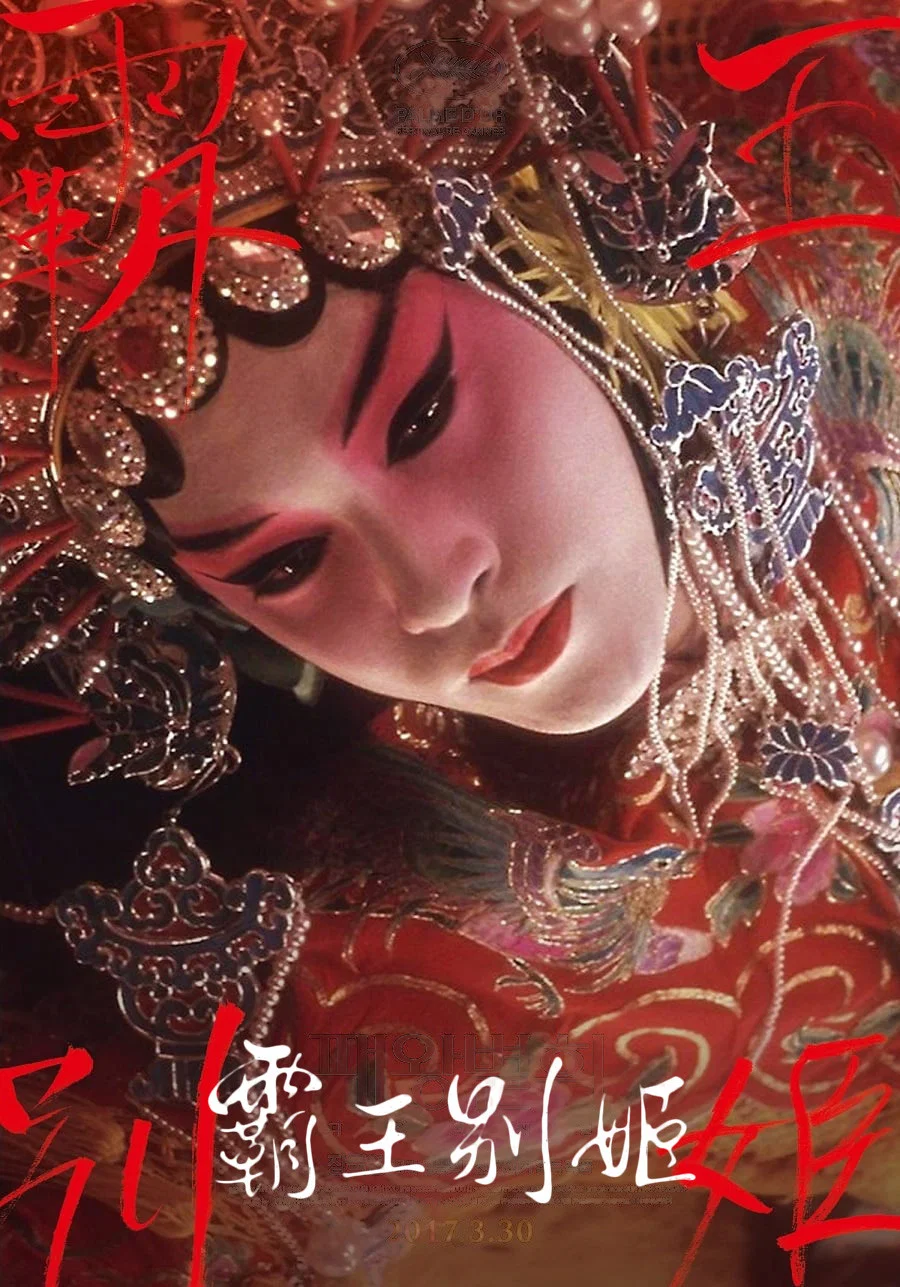 hbad-643剧照2