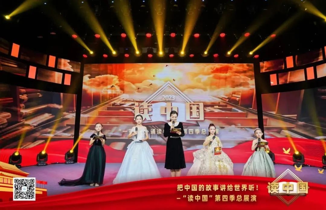 京香julia快播剧照1