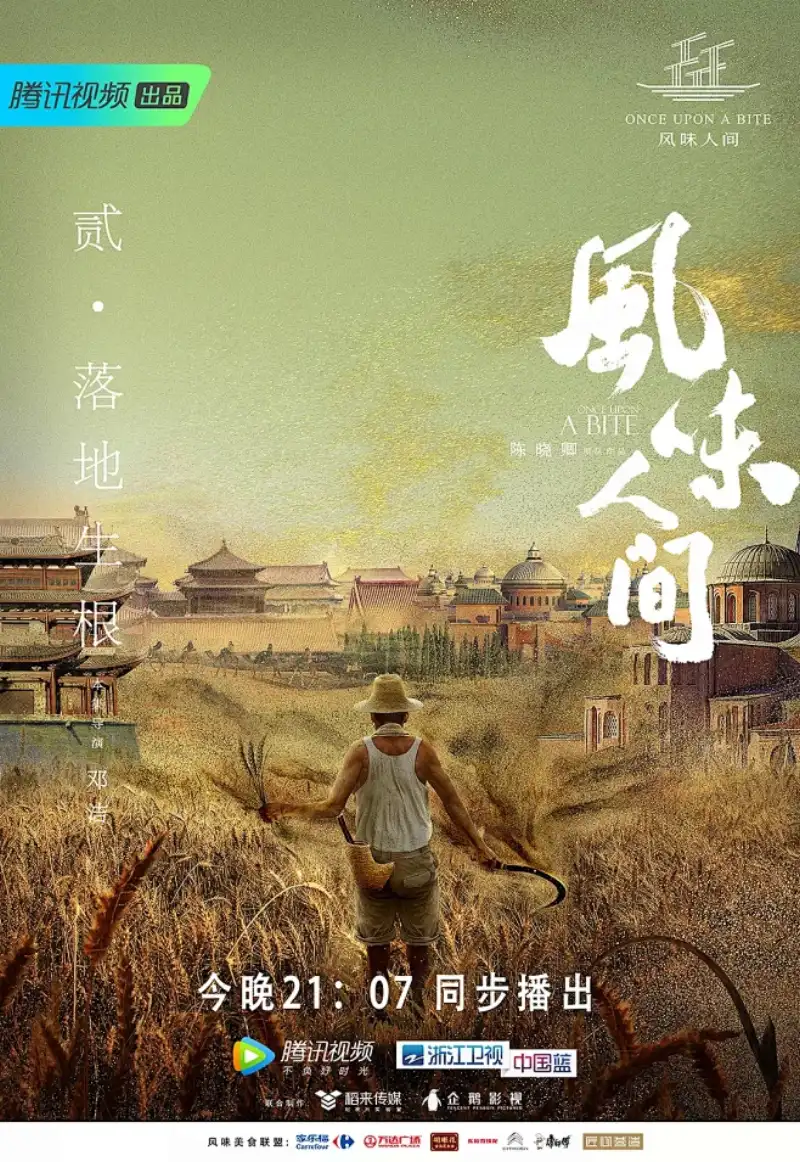 美女尸体解剖剧照2