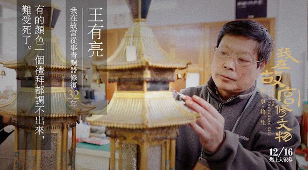 跟回复术士一样黄的番剧照3