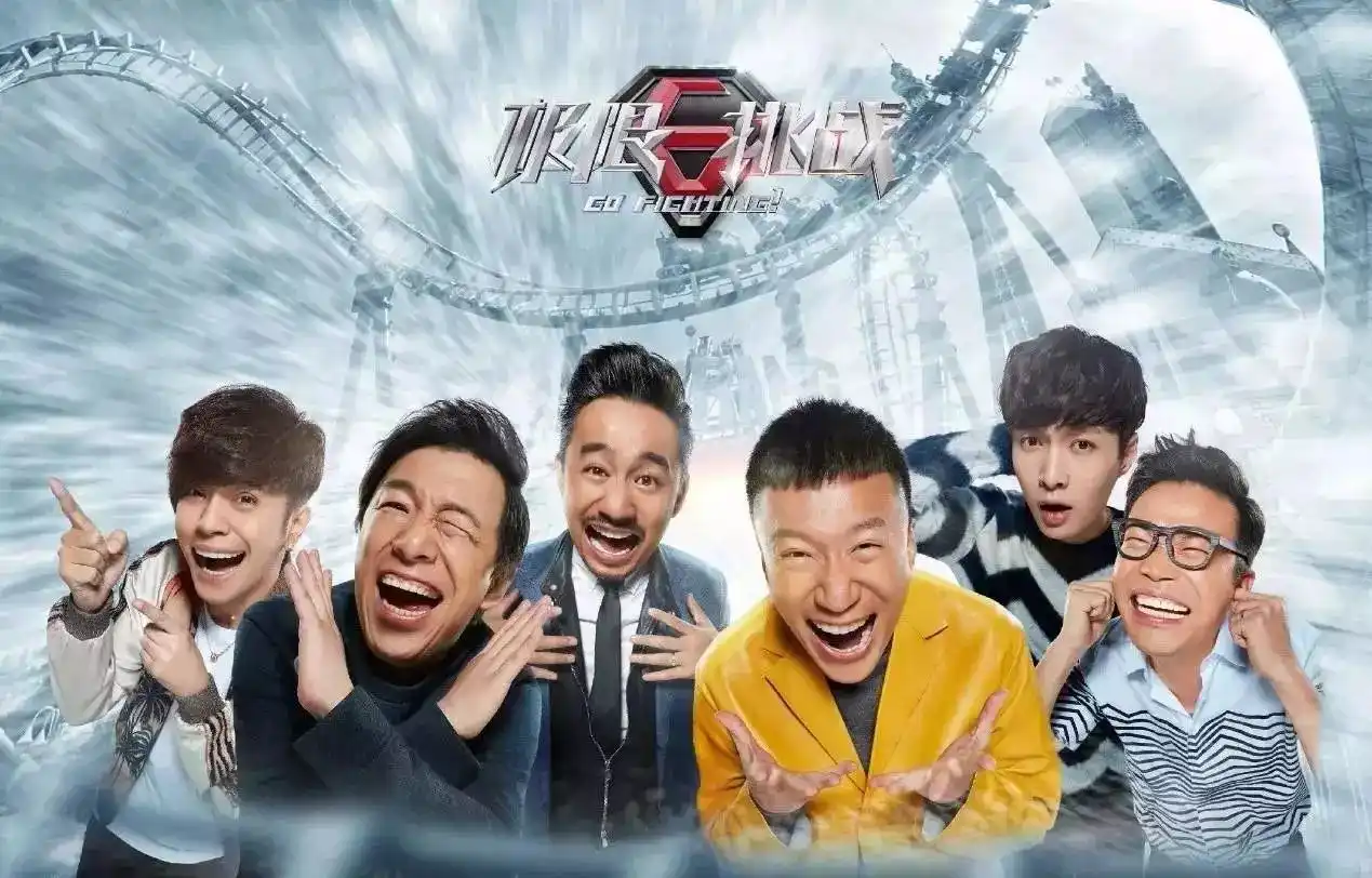 34eee剧照3