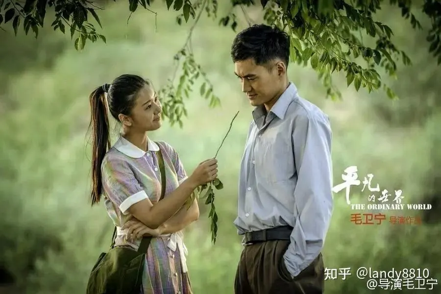 爱趣电影网剧照2