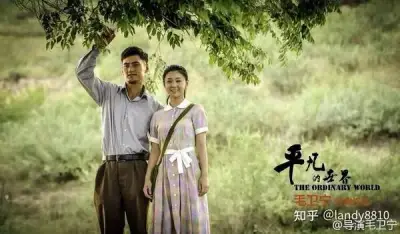 京香julia快播剧照2