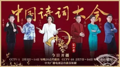 绝对丽奴 快播剧照2