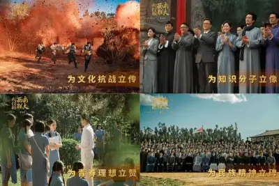 我要我们在一起 电影剧照1